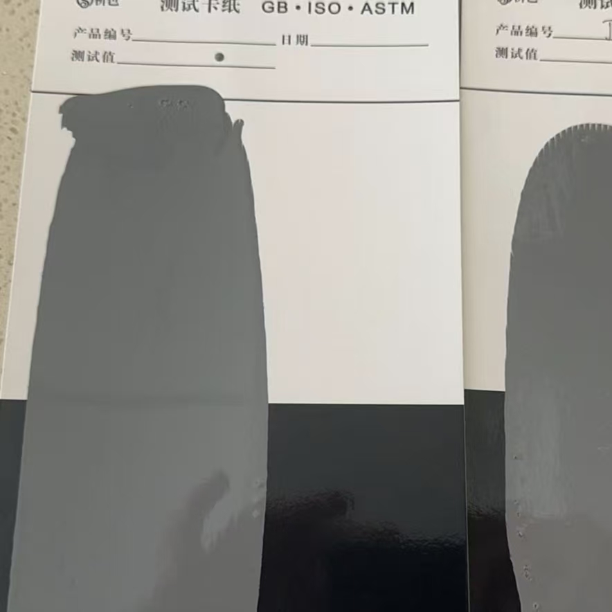 奉新混凝土防碳化防护涂料
