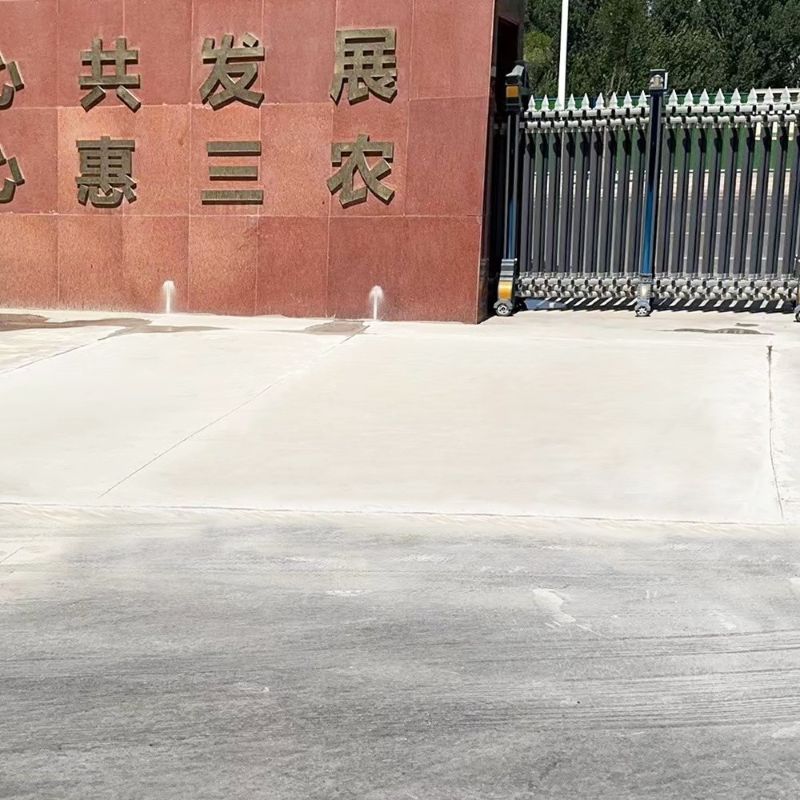 奉新路面快速通车修补料